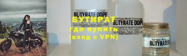 a pvp Пролетарск