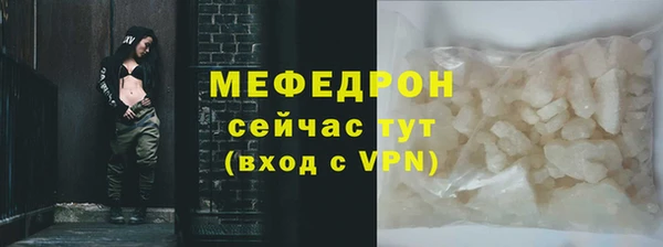 a pvp Пролетарск