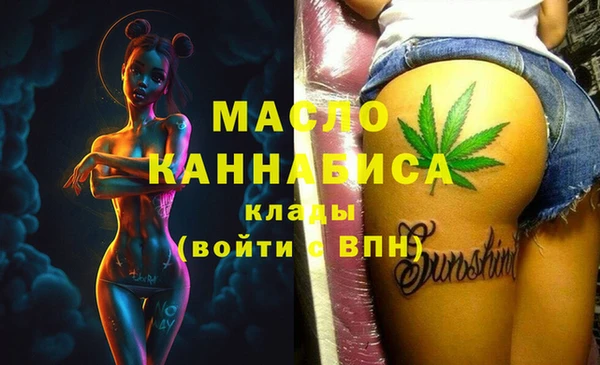a pvp Пролетарск