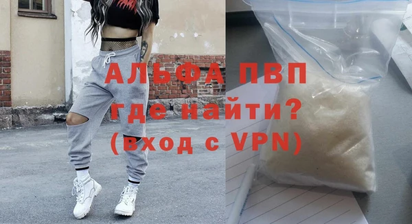 a pvp Пролетарск